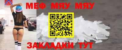 дмт Анапа