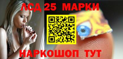 дмт Анапа