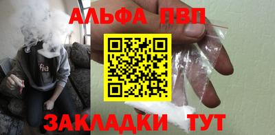 дмт Анапа