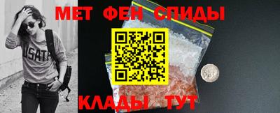 дмт Анапа