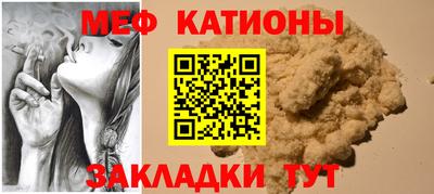 дмт Анапа